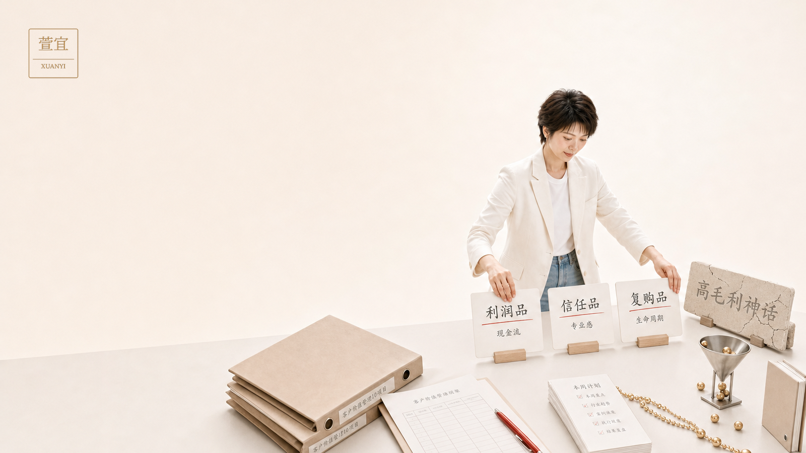 医美上市公司情绪在变：从高毛利神话到市值缩水